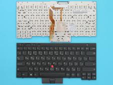 Клавіатура Lenovo&nbsp;Thinkpad&nbsp;T430S